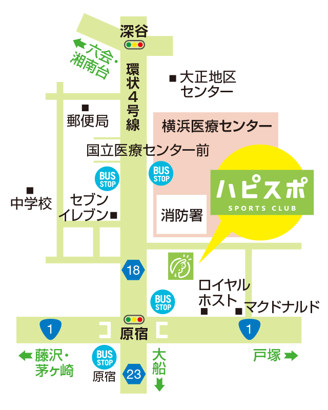 戸塚区原宿の地域密着型 少人数制スポーツジム「ハピスポ」　周辺地図