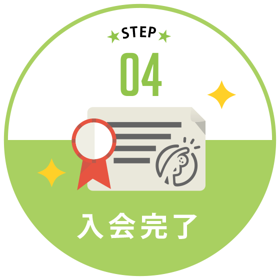 戸塚区原宿の地域密着型 少人数制スポーツジム「ハピスポ」　ご入会の流れ4「ハピスポで楽しくレッスン開始！」