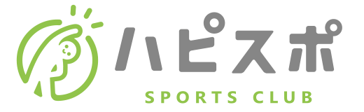 戸塚区原宿の地域密着型 少人数制スポーツジム「ハピスポ」